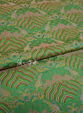 特 柳绿色碧绿云海崖纹海水江崖织锦缎布料丝绸缎子云锦古装面料