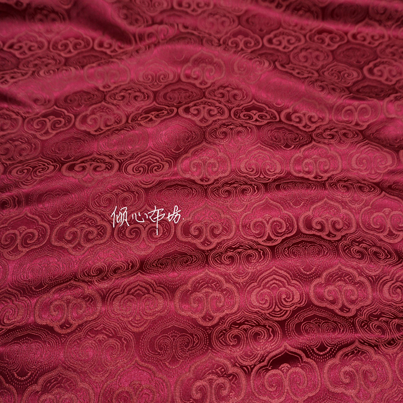 深红色枣红色如意头祥云纹本色提花宋锦织锦缎布料丝绸缎子面料
