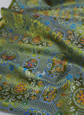 秋香绿色古风秀气开窗天华锦织锦缎面料宋锦丝绸缎子布料中国风