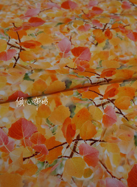 桔红色系漂亮树叶浪漫一身棉绸布料人造棉贡缎木棉云丝缎纯棉面料