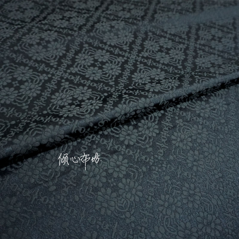 黑色纯色暗花菱形天华锦中式织锦