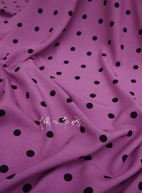 粉紫色配黑波点点可爱水玉夏季凉爽棉绸布料人造棉香云纯棉面料