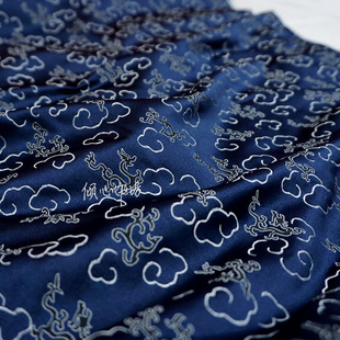 深蓝色藏蓝藏青男士祥云小龙低调织锦缎布料云宋锦绸缎子面料中式