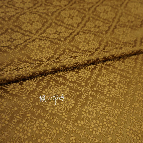 布料棕黄暗花菱形天华云锦缎子