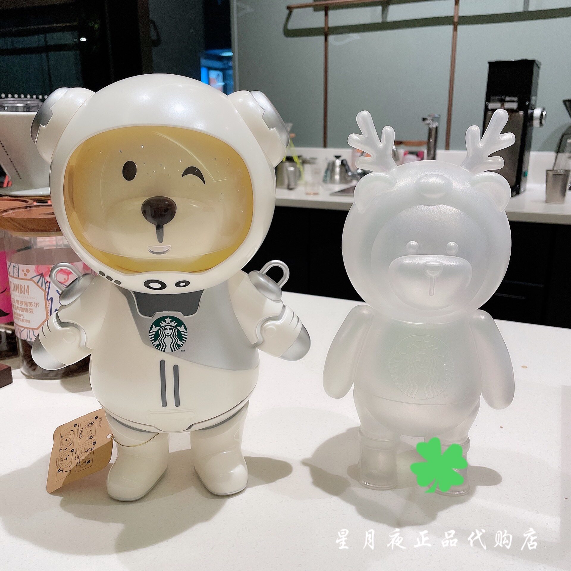 星巴克环保宇航员小熊造型储物桶礼物镭射酷潮小熊店长储物摆件