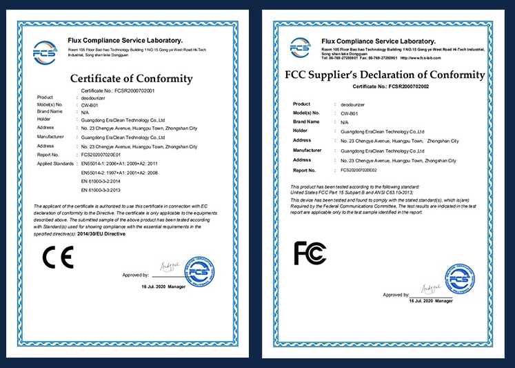 ce fcc rohs cb等认证证书欧盟证书英文证书定制