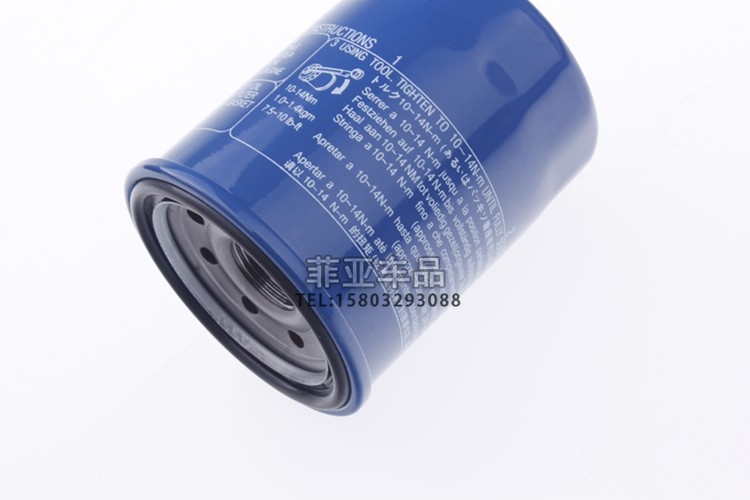 适用本田思域机油滤芯高效过滤机油滤清器格保养专用原车配套配件在类目 汽车/用品/配件/改装, 汽车零配件, 滤芯, 机油滤芯中 - 来自Buy2taobao.com提供专业的淘宝代购服务