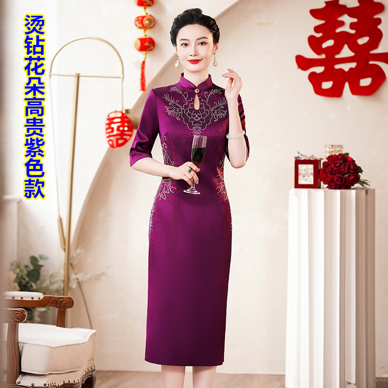  High -precious purple models of hot drill flowers+XXL (120-130 catties)   + $4.71 