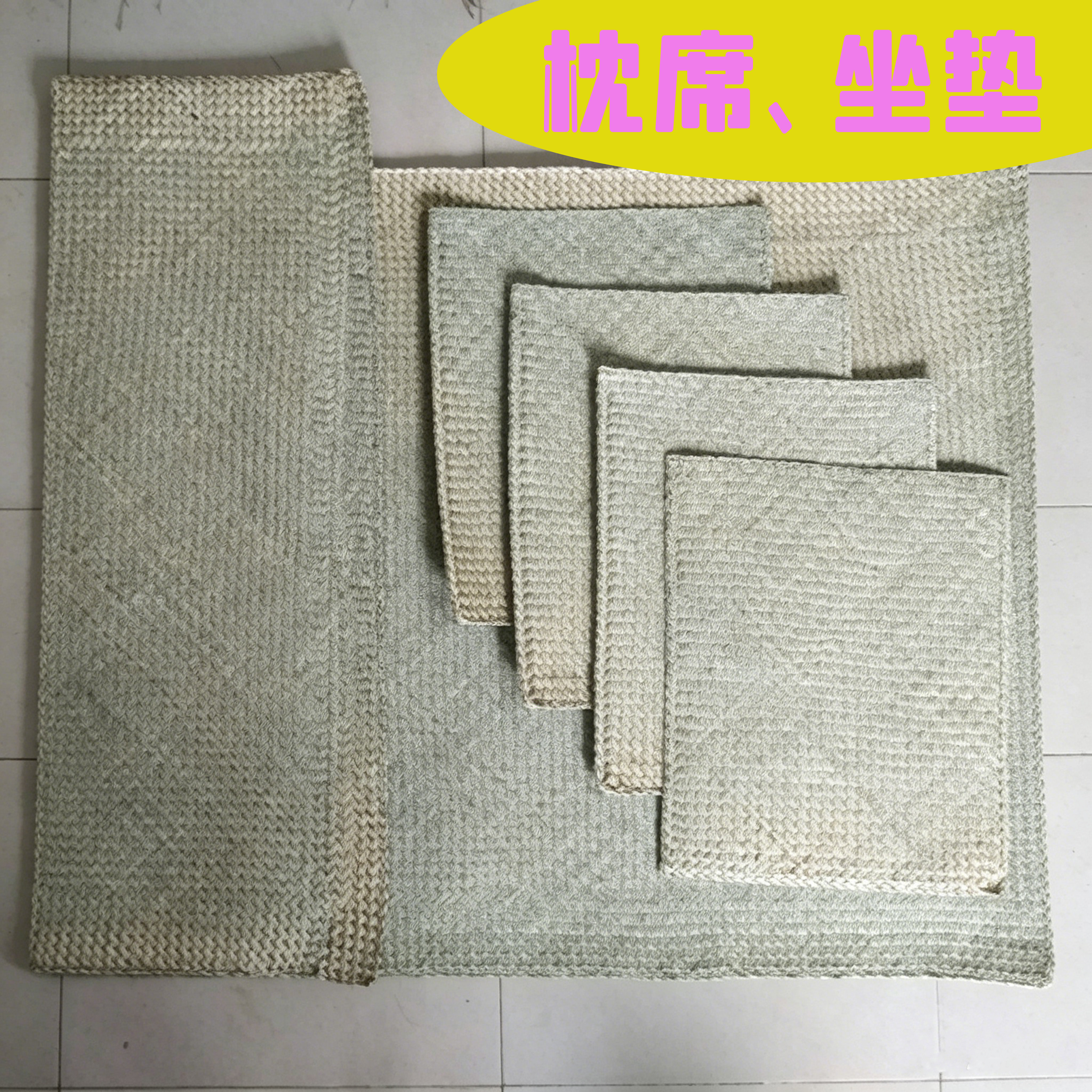 枕垫枕头片婴幼儿成人夏凉枕片