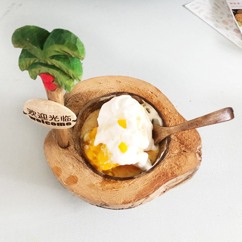 天然椰子碗老椰壳碗带壳椰壳碗定制餐具饭碗甜品容器水果沙拉环保
