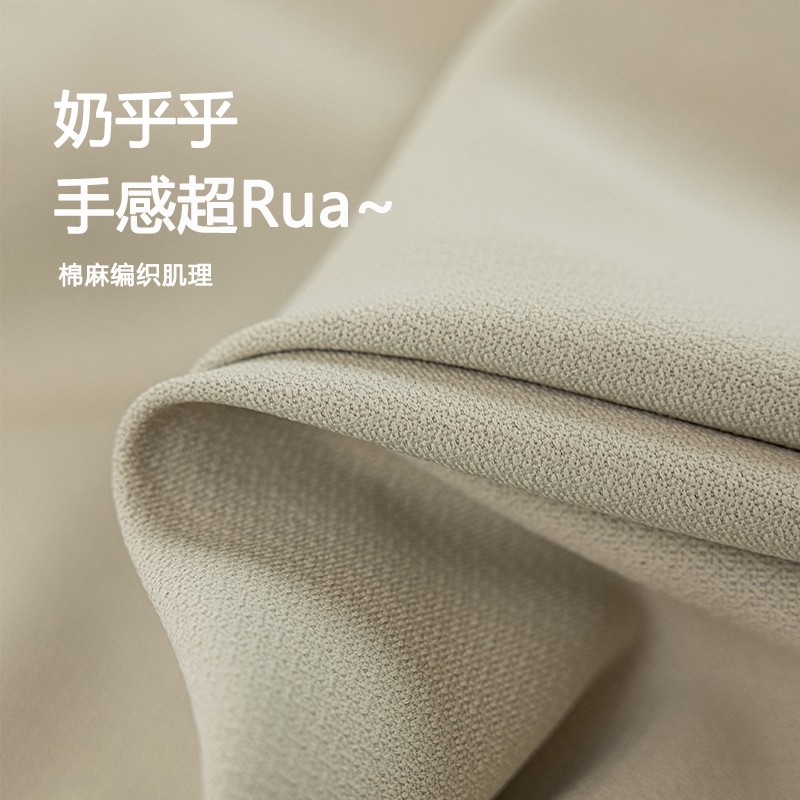 奶油色雪尼尔新款棉麻半遮光窗帘