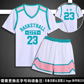 短袖 男女宽松假两件球衣定制印号大学生比赛运动训练服 篮球服套装