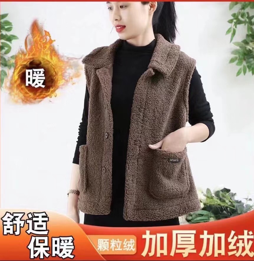 加厚羊羔毛马甲背心女皮毛一体外马夹