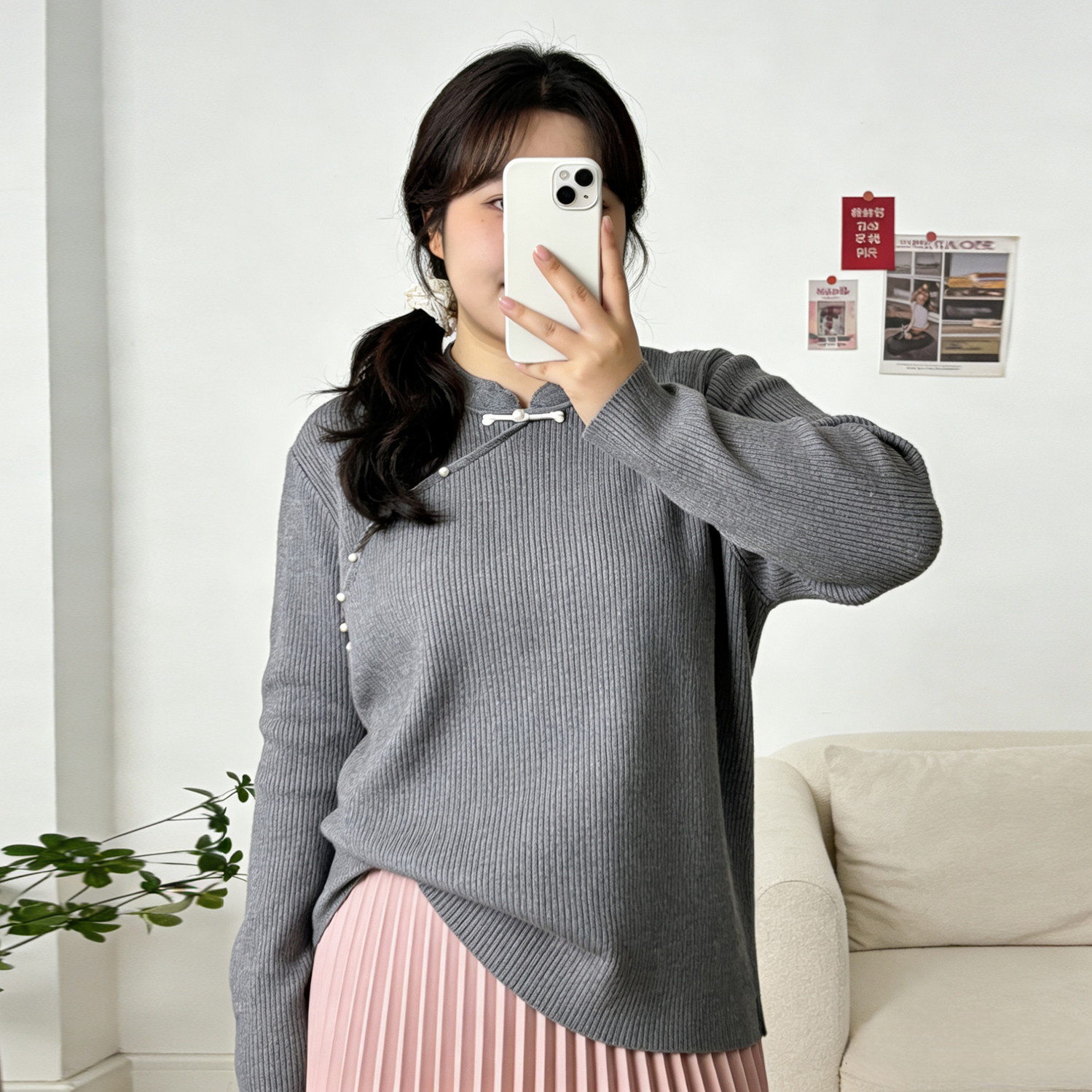 大码新中式国风盘扣长袖毛衣内搭打底衫女春装胖mm显瘦针织衫上衣