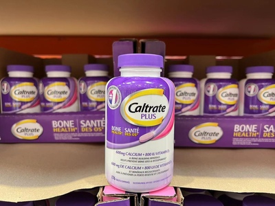 加拿大钙尔奇钙片Caltrate加强配方600mg+D3+锌+镁+矿物质176粒