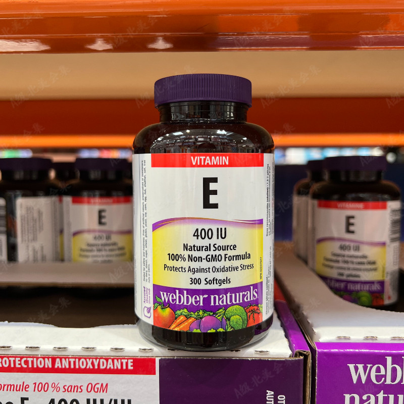 正品保证加拿大伟博维生素EWebber Naturals软胶囊400IU300粒/瓶