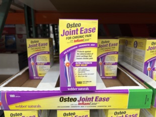 加拿大伟博硫酸氨糖 强力骨胶原 关节灵 维骨力15种营养配方180粒