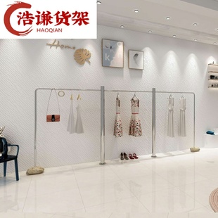 墙上不锈钢杆陈列架 店壁挂式 店展示架落地挂衣服包货架子女装 服装