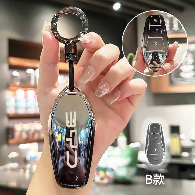 适用2025款比亚迪海狮05钥匙套05ev智驾版07ev女士05dmi可爱07壳
