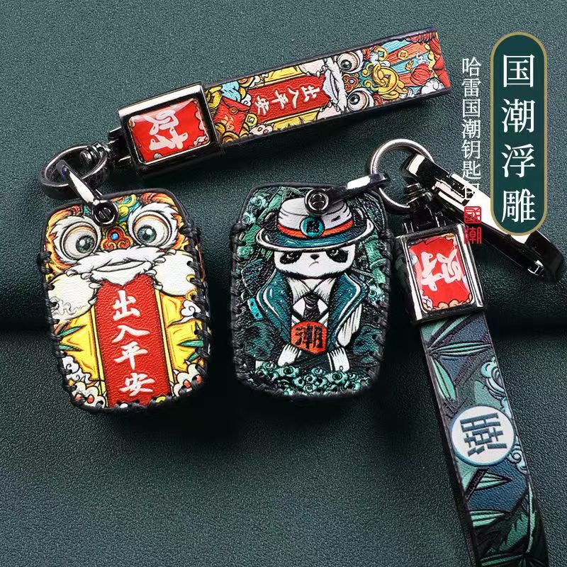 适用2025款哈雷Sportster S泛美运动者夜行者哈雷975钥匙包皮套扣