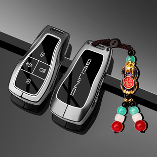 北京bj40钥匙套24款 bj30车x7新bj60壳bj80绅宝x25专用x65男d70扣
