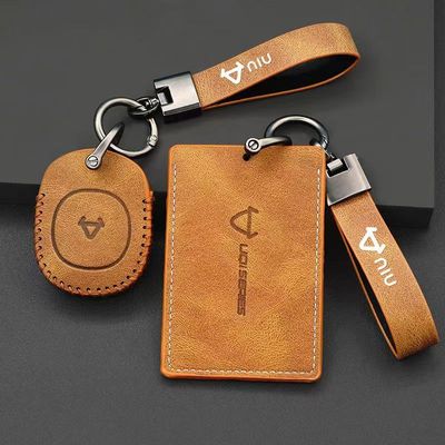适合小牛NXT/U1E电动车钥匙卡片保护套外壳皮革小牛NFC感应外套包