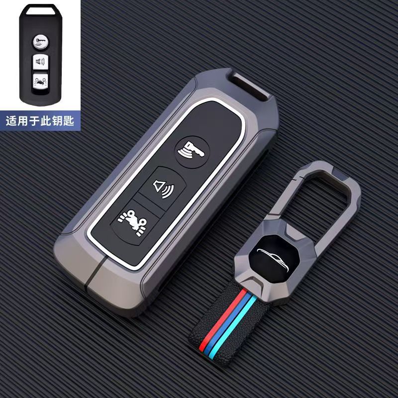 适用新本田ns125la机车钥匙套裂行xadv佛沙350大洲pcx160包扣壳