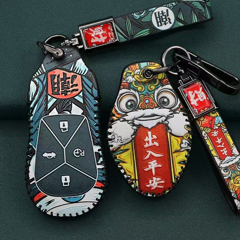 适用小鹏p7钥匙套g6车p7i壳p5扣g3高级g3i汽车g9钥匙套2024款25款