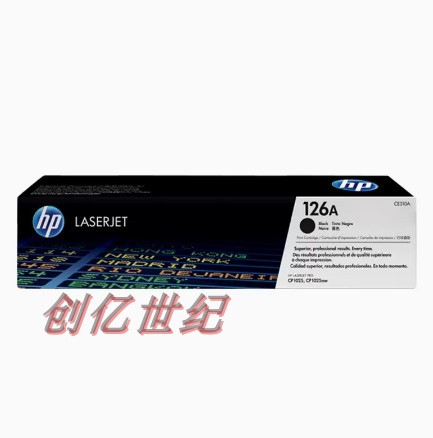 惠普原装126A粉盒CE314A成像鼓310A CE311A CE312A CE313ACP1025