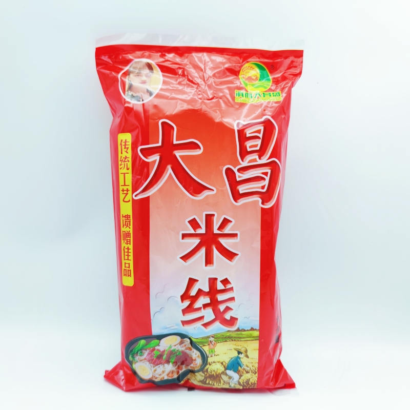 保山特产大昌干米线500g云南早餐...