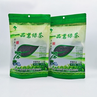 云南一品茗烘青绿茶一级二级180g烘青大叶种昌宁大田坝实惠口粮