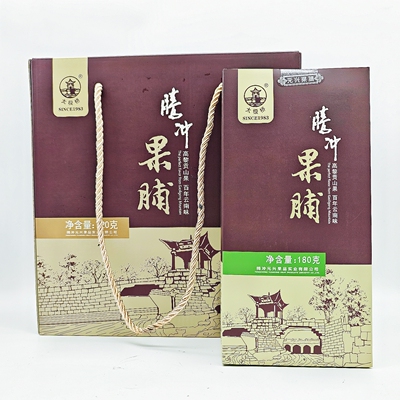 太极桥果脯礼盒720g腾冲特产旅游伴手礼食品和顺蜜饯果梅肉木瓜干