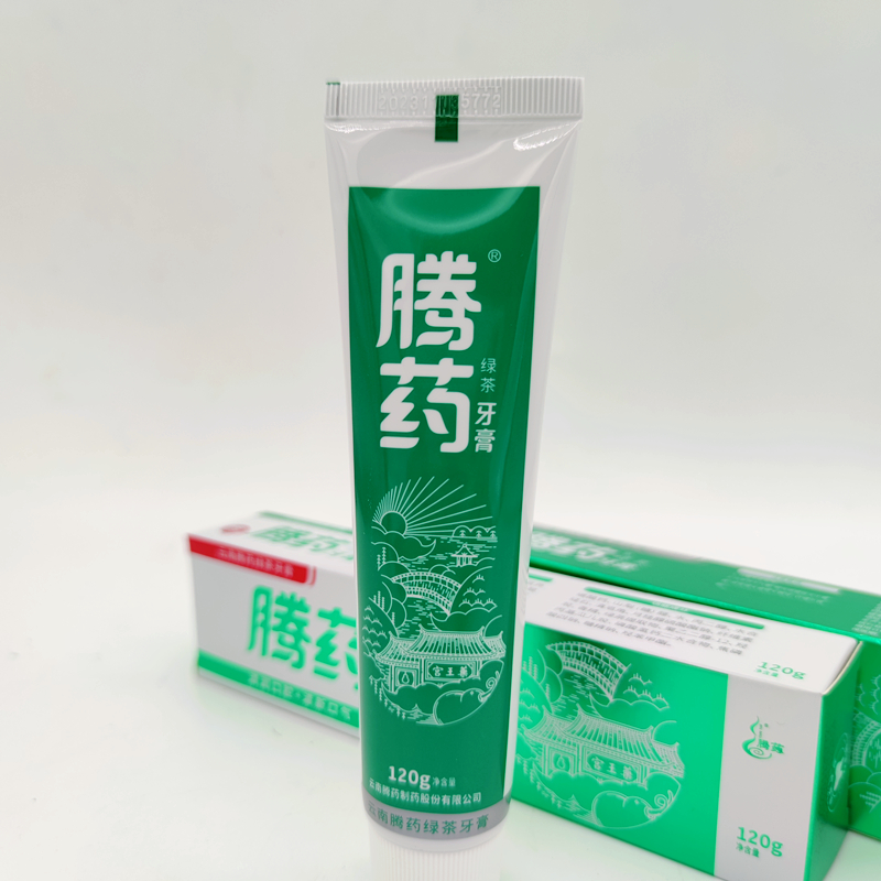 云南腾药绿茶味牙膏120g草本清新口腔清洁膏个人护理卫生家庭装 洗护清洁剂/卫生巾/纸/香薰 牙膏 原图主图