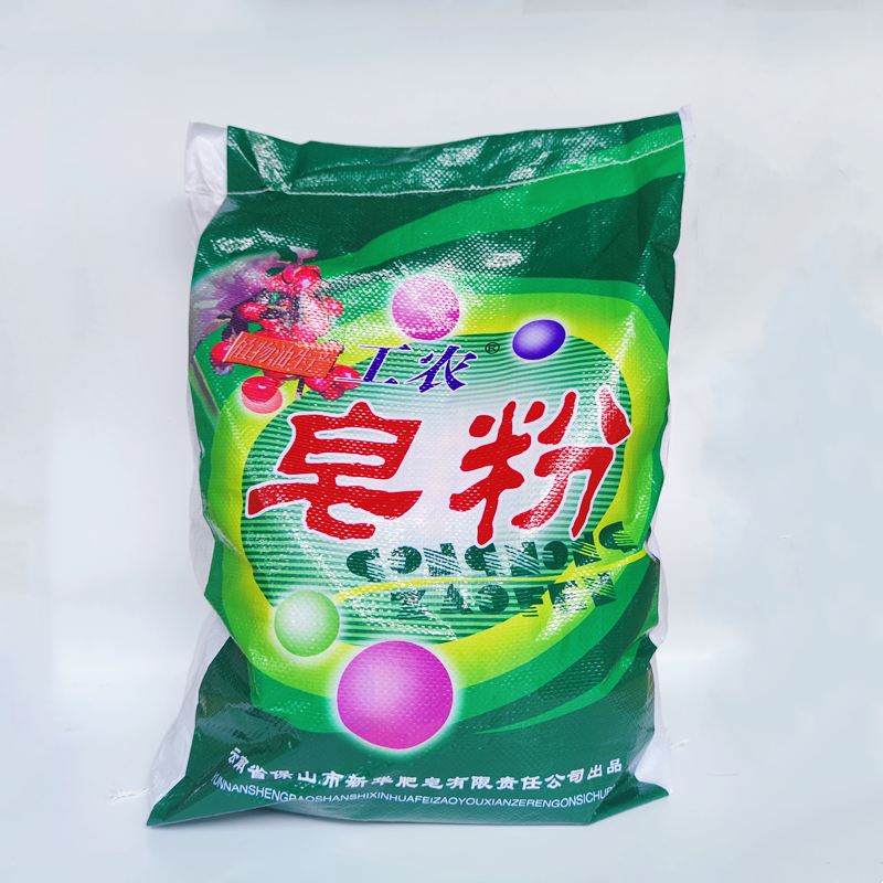 工农2kg*4袋洗手护理商用肥皂粉