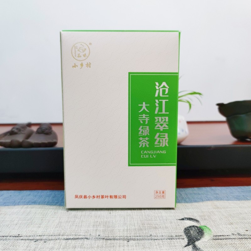 凤庆小乡村大寺绿茶沧江翠绿250g临沧云南大叶种茶叶四口味组合