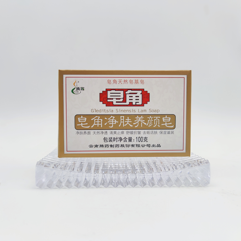 腾药皂角天然净肤养颜香皂100g