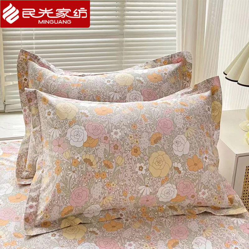 民光全棉枕套夏季纯棉100枕头套子枕芯外套单人一对装家用枕套,床上用品,枕套,淘宝优惠券,粉丝福利购,淘宝优惠卷