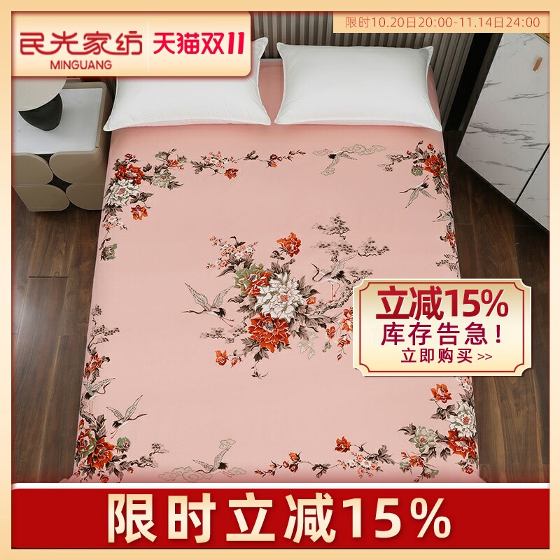 ˫�׷���-�� 245cmX245cm �Ƽ�1.8�״� �����ʽ˿�ⴲ�����񴲵�ȫ�����Ϻ����������ϴ����Ϻ񴲵�254.15Ԫ