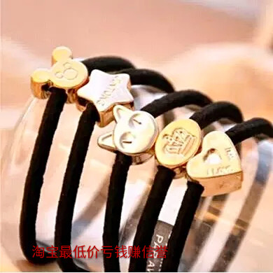 Accessoire coiffure en autre - Ref 1204744 Image 1