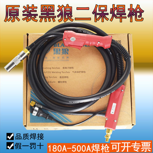 500A足60平方电缆350A足37平方