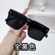 DZ9560 Black Frame Grey Black Film