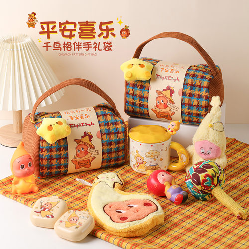 女生生日礼物高级感实用礼品