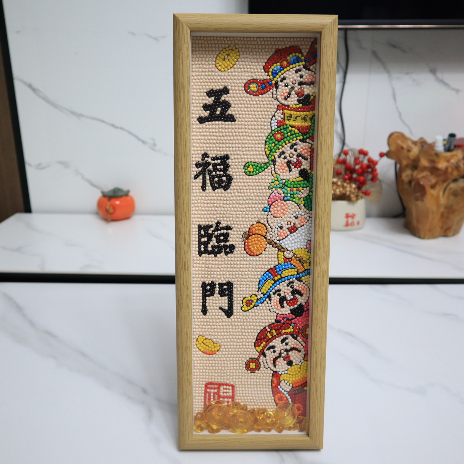 带框钻石画五福临门财神爷2025新款点贴钻十字绣高颜值摆台小摆件