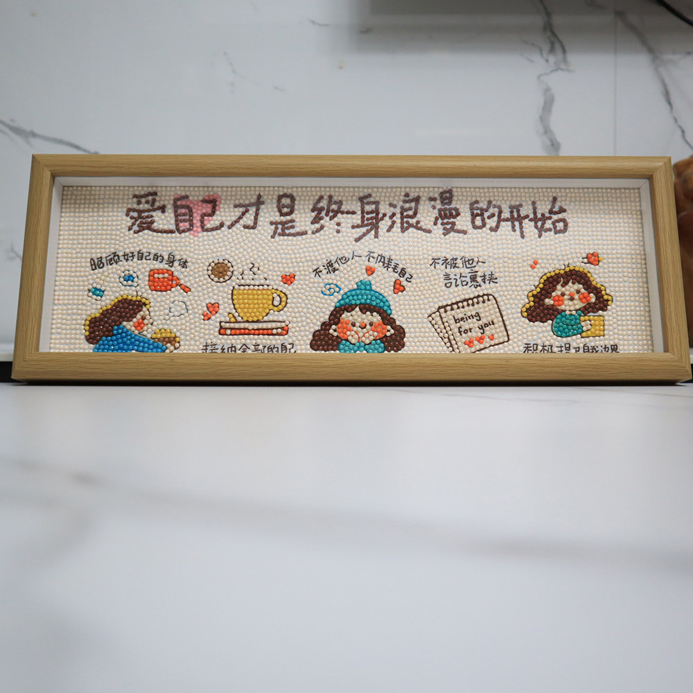 2026新款带框钻石画可爱摆台diy送女朋友手工制作礼物贴钻砖石画,居家布艺,钻石绣,淘宝优惠券,粉丝福利购,淘宝优惠卷