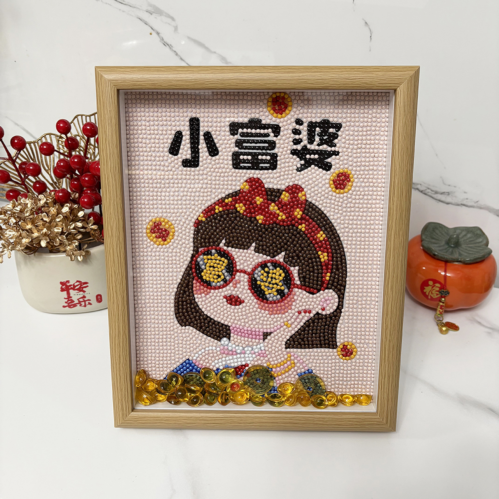真玻璃带框免裱钻石画小富婆