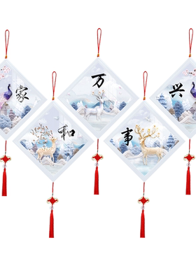 钻石画带框免装裱-送五个框