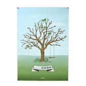 孩子阅读习惯养成 小橡果阅读树 含3本橡树叶便签 橡树出品