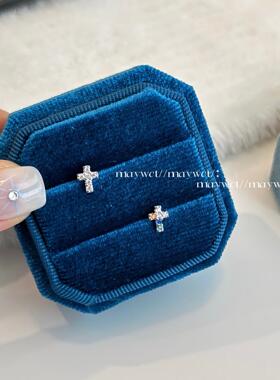 Maywct mini十字架彩色精致基础百搭睡觉不用摘钛钢拧扣耳钉耳骨