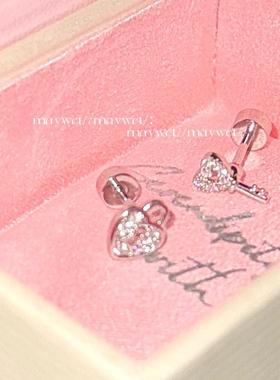 Maywct 不对称满钻爱心锁钥匙甜美小巧精致钛钢耳钉耳骨睡觉免摘