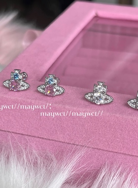 Maywct 甜酷爆闪蓝粉满钻土星星球医用钛钢平底拧扣耳钉耳骨钉